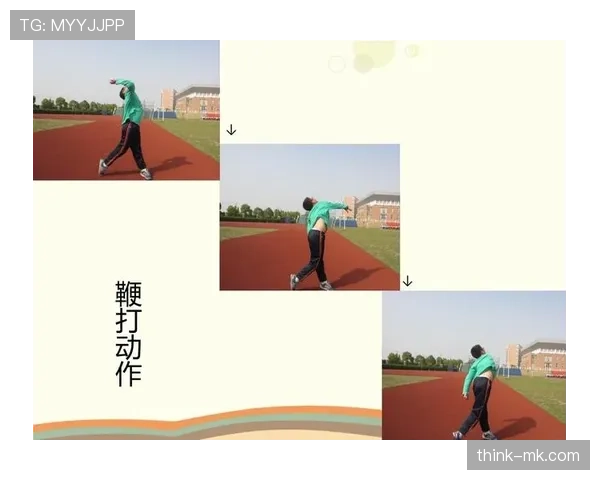 掷界外球规则:双脚位置与投掷动作的关键判定标准 掷界外球规则:双脚位置与投掷动作的关键判定标准